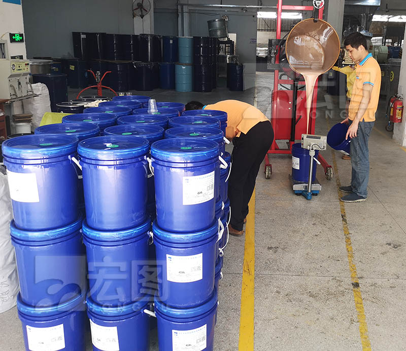 人體硅膠打包現(xiàn)場 人體硅膠打包現(xiàn)場