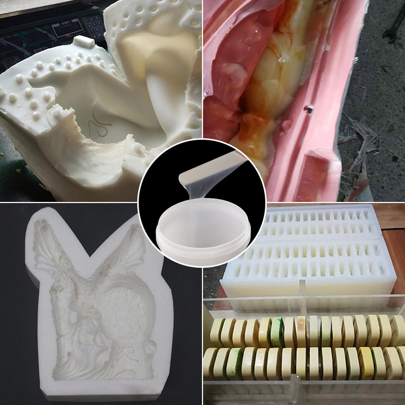 模具硅膠 模具硅膠